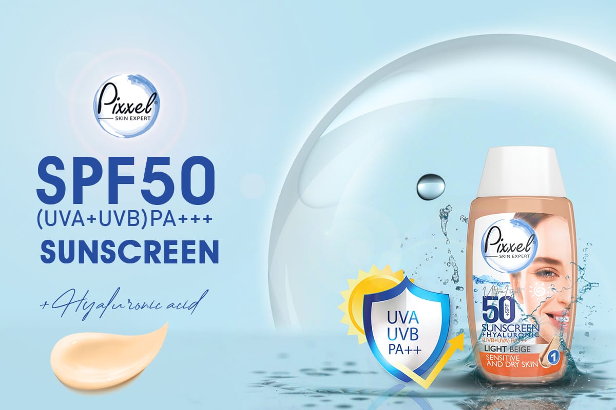 کرم ضد آفتاب بژ روشن پوست خشک و حساس پیکسل با SPF50