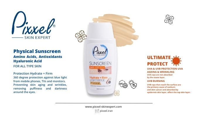 pixxel physical light beige sunscreen