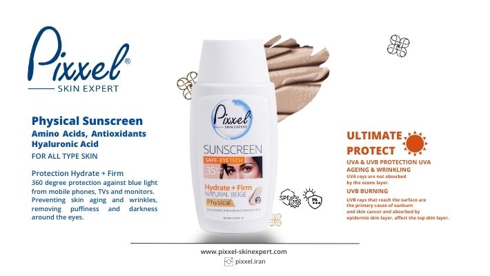 pixxel physical natural beige sunscreen